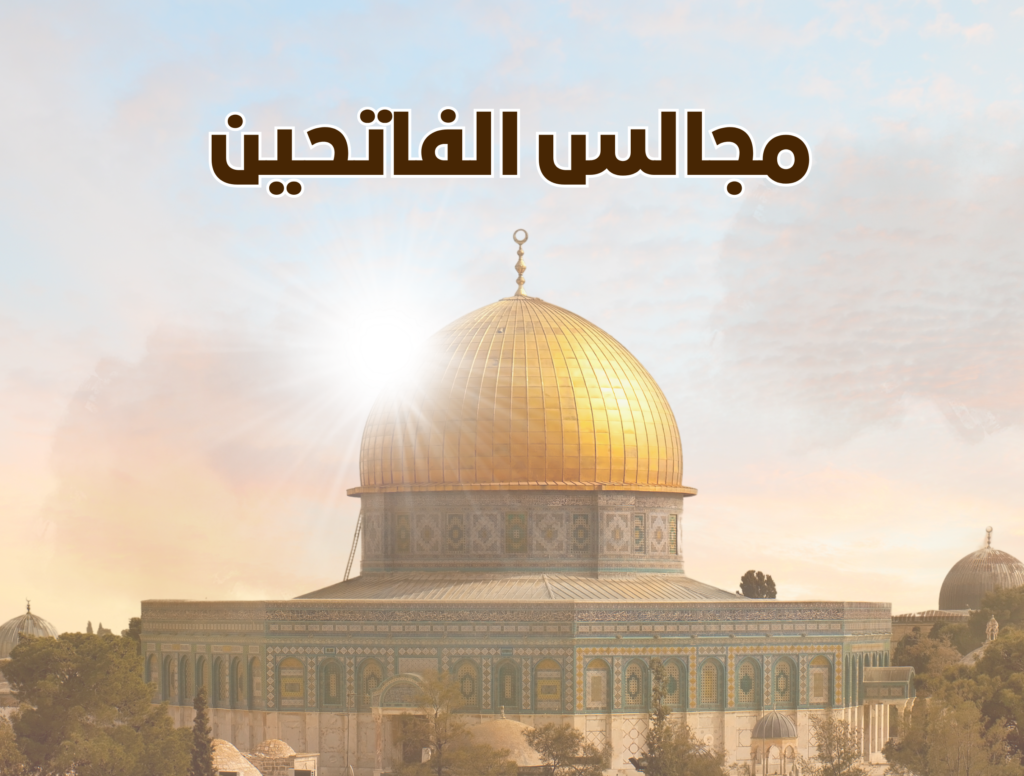 الموقع 1 1024x776